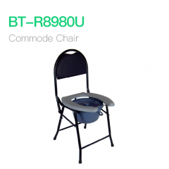 Commode Chair