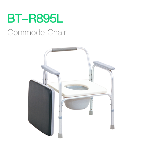 Commode Chair