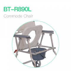 Commode Chair