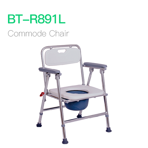 Commode Chair