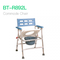 Commode Chair