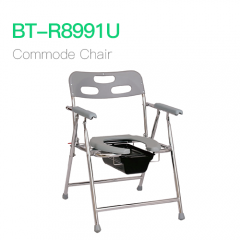 Commode Chair