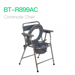 Commode Chair