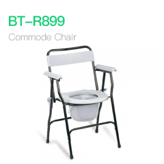 Commode Chair