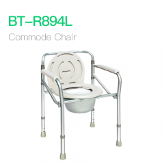 Commode Chair