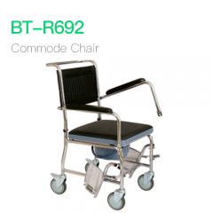 Commode Chair