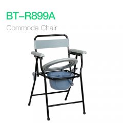 Commode Chair