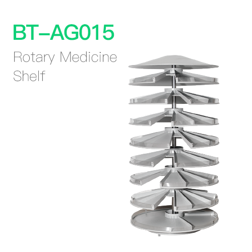 Rotary Medicine Shelf