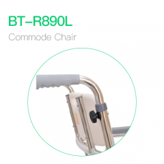 Commode Chair