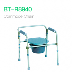 Commode Chair