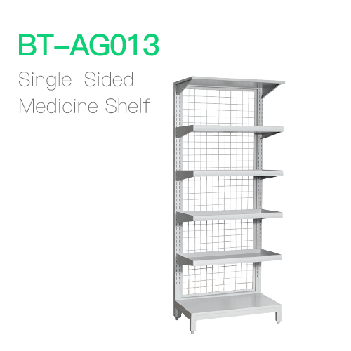 Single-sided Medicine Shelf