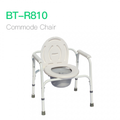 Commode Chair