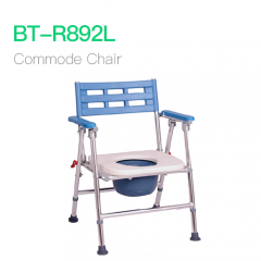 Commode Chair