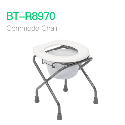 Commode Chair