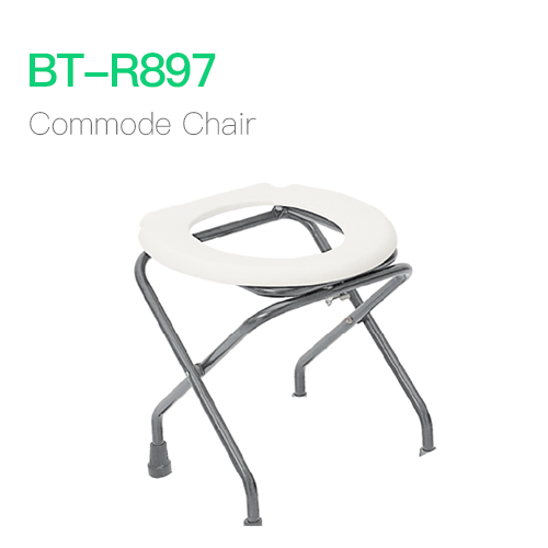 Commode Chair