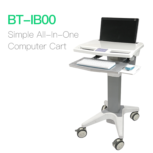 Simple All-in-One Computer Cart