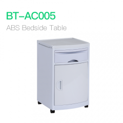 ABS Bedside Table