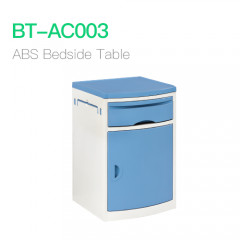 ABS Bedside Table