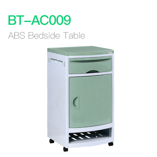 ABS Bedside Table