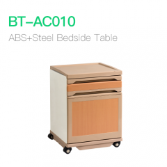 ABS+Steel Bedside Table