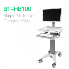 Simple All-in-One Computer Cart