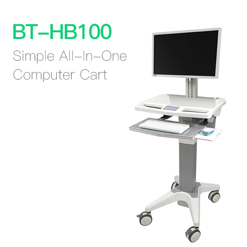 Simple All-in-One Computer Cart