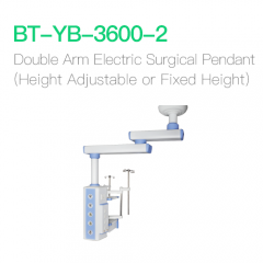 Double Arm Electric Surgical Pendant (Height Adjustable or Fixed Height)