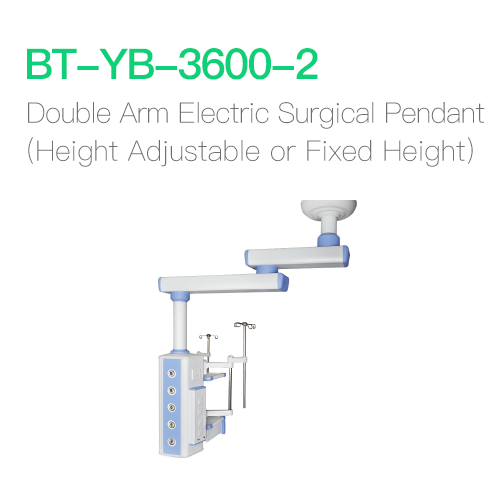 Double Arm Electric Surgical Pendant (Height Adjustable or Fixed Height)