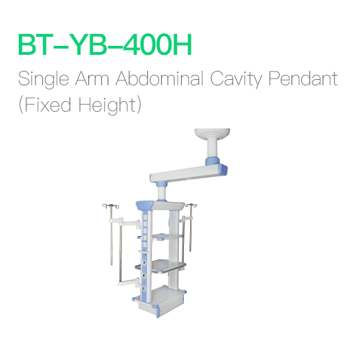 Single Arm Abdominal Cavity Pendant (Fixed Height)
