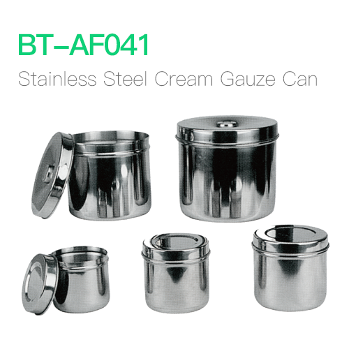 Stainlees Steel Cream Gauze Can