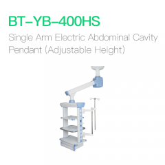 Single Arm Electric Abdominal Cavity Pendant (Adjustable Height)