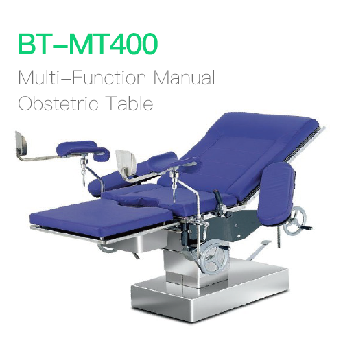 Multi-Function Manual Obstetric Table