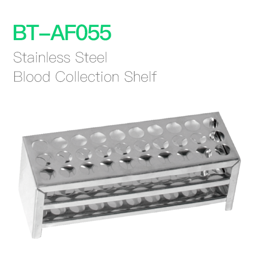 Stainless Steel Blood Collection Shelf