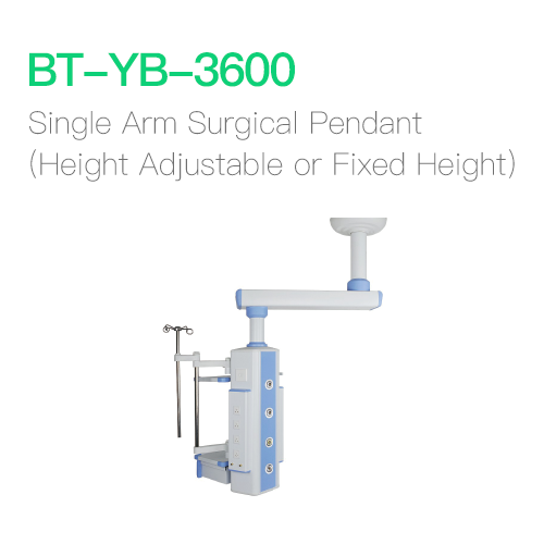 Single Arm Surgical Pendant (Height Adjustable or Fixed Height)