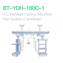 ICU Pedant Ceiling-Mounted Rail System (Cantilever)