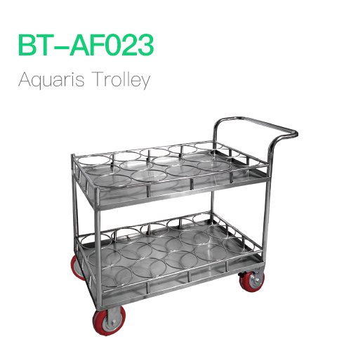 Aquarius Trolley