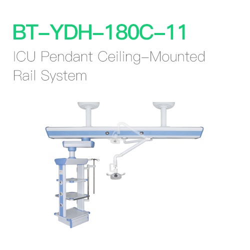ICU Pedant Ceiling-Mounted Rail System