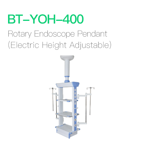 Rotary Endoscope Pendant (Electric Height adjustable)