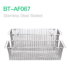 Stainless Steel Basket