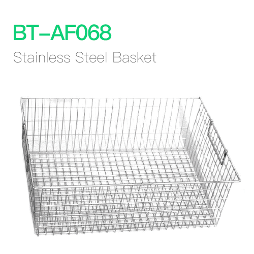 Stainless Steel Basket