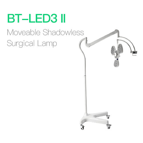 Moveable Shadowless Surgical Light