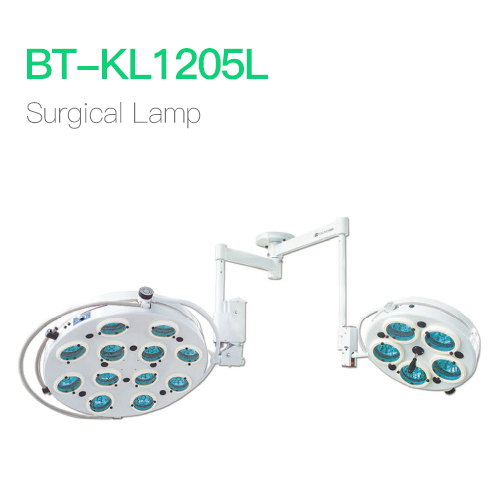 Surgical Lamp