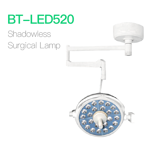 Shadowless Surgical Lamp