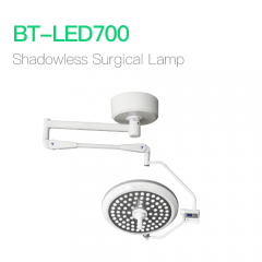 Shadowless Surgical Light