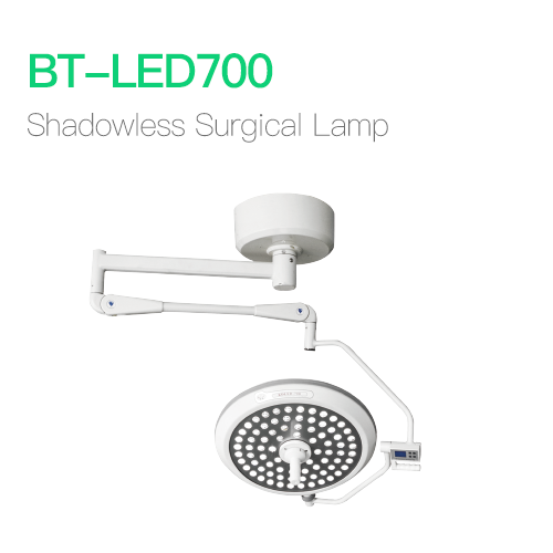 Shadowless Surgical Light