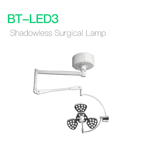 Shadowless Surgical Light
