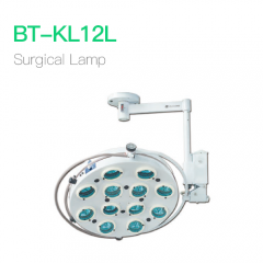 Surgical Lamp