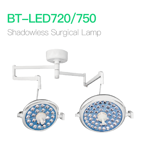 Shadowless Surgical Lamp