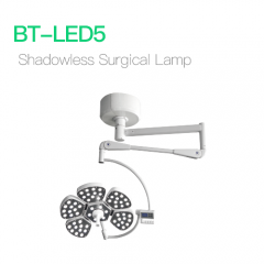 Shadowless Surgical Light