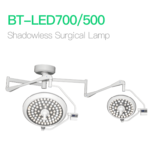 Shadowless Surgical Light